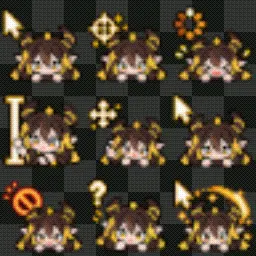 TheCrossAunt_V3 animated mouse cursor