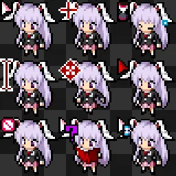 Touhou - Reisen Cursor