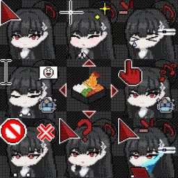 Tsukatsuki Rio (Blue Archive) animated mouse cursor