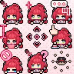 Ukinami Yuzuha (Zenless Zone Zero) animated mouse cursor