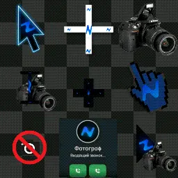 нурпулкан v1.2 mouse cursor