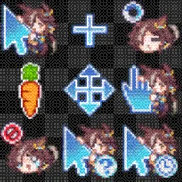 Vodka Uma animated mouse cursor