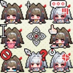 Ye Shunguang (Zenless Zone Zero) animated mouse cursor