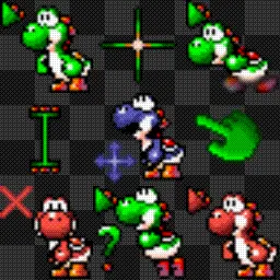 Yoshi animated mouse cursor