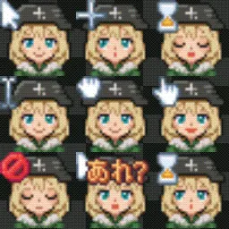 Yuuri - Girls Last Tour animated mouse cursor