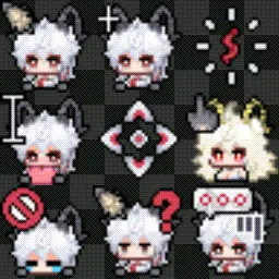 Zani Wuthering Waves [Animated] animated mouse cursor