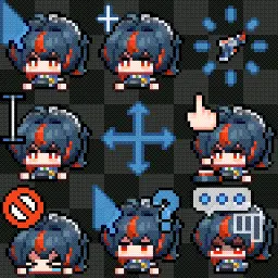 Zhu yuan (ZZZ) animated mouse cursor