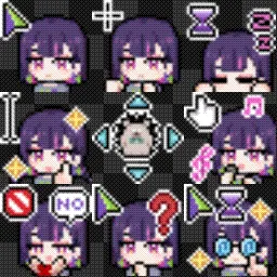 ZUTOMAYO'S PIXEL CURSOR By: BEN