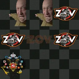 ZZZZZZZZZ ZOVZOV SVO 4567 mouse cursor